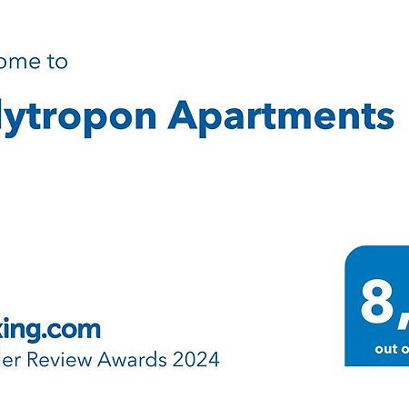 Polytropon Apartments Kastron  Екстер'єр фото